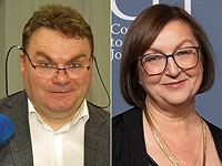 Власти РФ объявили в розыск журналистов Плющева, Тимченко, Таратуту, Дзядко