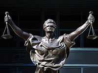 Во Франции начался суд над подростками, подозреваемыми в изнасиловании еврейской девочки