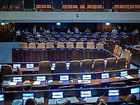 Законопроект о роспуске Кнессета отклонен