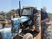МАГАВ разыскал в районе Калькилии трактор, угнанный 24 года назад