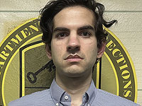 Вынесен приговор бывшему агенту ЦРУ, разгласившему сведения о планах израильского удара по Ирану