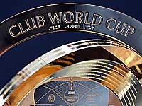 Фавориты клубного чемпионата мира. Версии Opta и букмекеров