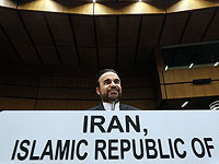 Иран признан нарушителем договора о нераспространении ядерного оружия
