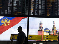 Объявлено о первом после пандемии прямом авиарейсе из Москвы в Эйлат