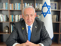 Нетаниягу: операция против Ирана 