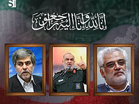 Подтверждена гибель двух иранских ученых-ядерщиков в результате удара ЦАХАЛа