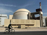 В Иране подтвердили гибель еще одного ученого-ядерщика в результате атаки Израиля