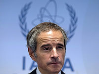 Гендиректор МАГАТЭ: завод в иранском Фордо пока не пострадал