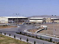 Источники в силовых структурах Израиля подтвердили ликвидацию ядерного объекта в Натанзе