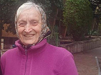 Внимание, розыск: пропала 82-летняя Анета Френкель из Гиватаима