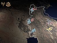 Представитель ЦАХАЛа: нужно быть готовыми к длительной операции против Ирана