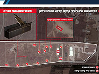 ВВС ЦАХАЛа завершили серию ударов по иранскому арсеналу ракет класса 