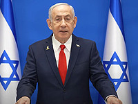 Нетаниягу: удар по целям в Иране откладывался несколько месяцев