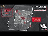 CNN: по оценке США, удар Израиля по ядерному объекту в Натанзе был эффективным