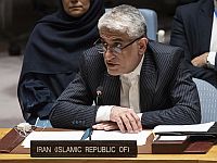 Иран сообщил о 78 убитых в результате ударов ЦАХАЛа в первый день боевых действий