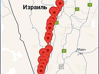 Тревога на юге Израиля: атака БПЛА, перехвачены две цели