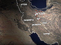 ЦАХАЛ  обеспечил себе свободу действий в воздушном пространстве Ирана от западной границы до Тегерана