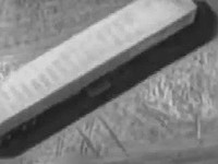 На западе Ирана ВВС ЦАХАЛа атаковали готовые к запуску ракетные установки