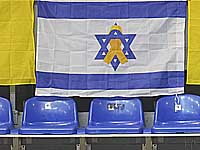 Баскетболисты 