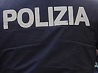 Израильтянин стал победителем турнира в Италии. Ему не дали подняться на пьедестал