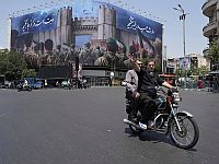 В Иране задержаны 18 подозреваемых в антигосударственной пропаганде и поддержке Израиля