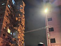 В результате обстрела в центре Израиля причинен ущерб, есть пострадавшие