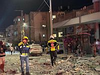 МАДА: в результате ракетного обстрела в Бат-Яме погибла женщина, десятки пострадавших