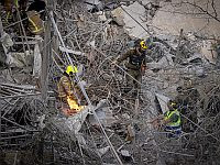 Спустя шесть часов после обстрела Бат-Яма: семь человек числятся пропавшими без вести