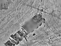 ЦАХАЛ продолжает уничтожение ракетных установок в Иране. Видео