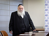 Вступило в силу увольнение из правительства Ицхака Гольдкнопфа