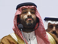 Саудовский наследник в беседе с президентом Ирана осудил израильские удары
