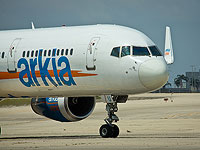 Израильская авиакомпания Arkia объявила об отмене рейсов до 21 июня