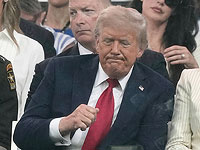 Трамп: 