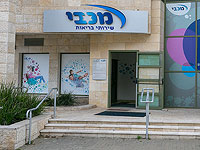 Минздрав обновил информацию о работе медицинских учреждений