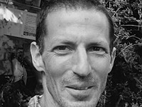 Разрешено к публикации имя второго похищенного, тело которого было возвращено из сектора Газы