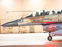 Иранские источники: ВВС ЦАХАЛа атаковали ядерный объект в Фордо