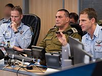 4-й день войны с Ираном: ВВС ЦАХАЛа атакуют ядерные и военные объекты