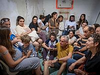 ЦАХАЛ: сохраняется угроза ракетных обстрелов из Ирана