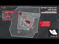 Израильский чиновник заявил WSJ, что есть признаки обрушения подземного ядерного объекта в Натанзе