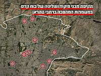 ЦАХАЛ нанес удары по штабам подразделения 