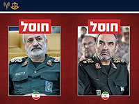 Израиль продолжает ликвидировать генералов КСИР, ЦАХАЛ подтвердил ликвидацию Каземи