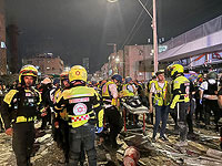 Минздрав публикует данные по больницам: 287 пострадавших за ночь, восемь погибших