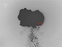 ЦАХАЛ опубликовал видео перехвата вражеского БПЛА ракетным катером