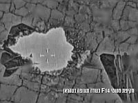 ВВС ЦАХАЛа ликвидировали два иранских самолета F-14 в аэропорту Тегерана