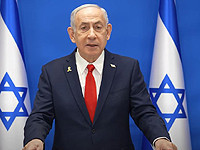 Нетаниягу о войне с Ираном: 