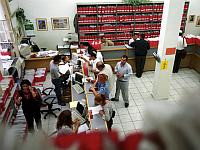 Бюро исполнительного производства останутся закрытыми до 22 июня