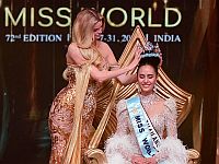 Финал конкурса 