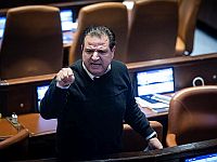 Депутат Кнессета Удэ: 