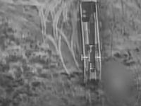 ЦАХАЛ ликвидировал ракетные пусковые установки на западе Ирана. Видео