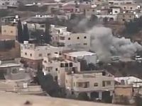 Около Хеврона израильскими военными взорван дом семьи террориста-убийцы